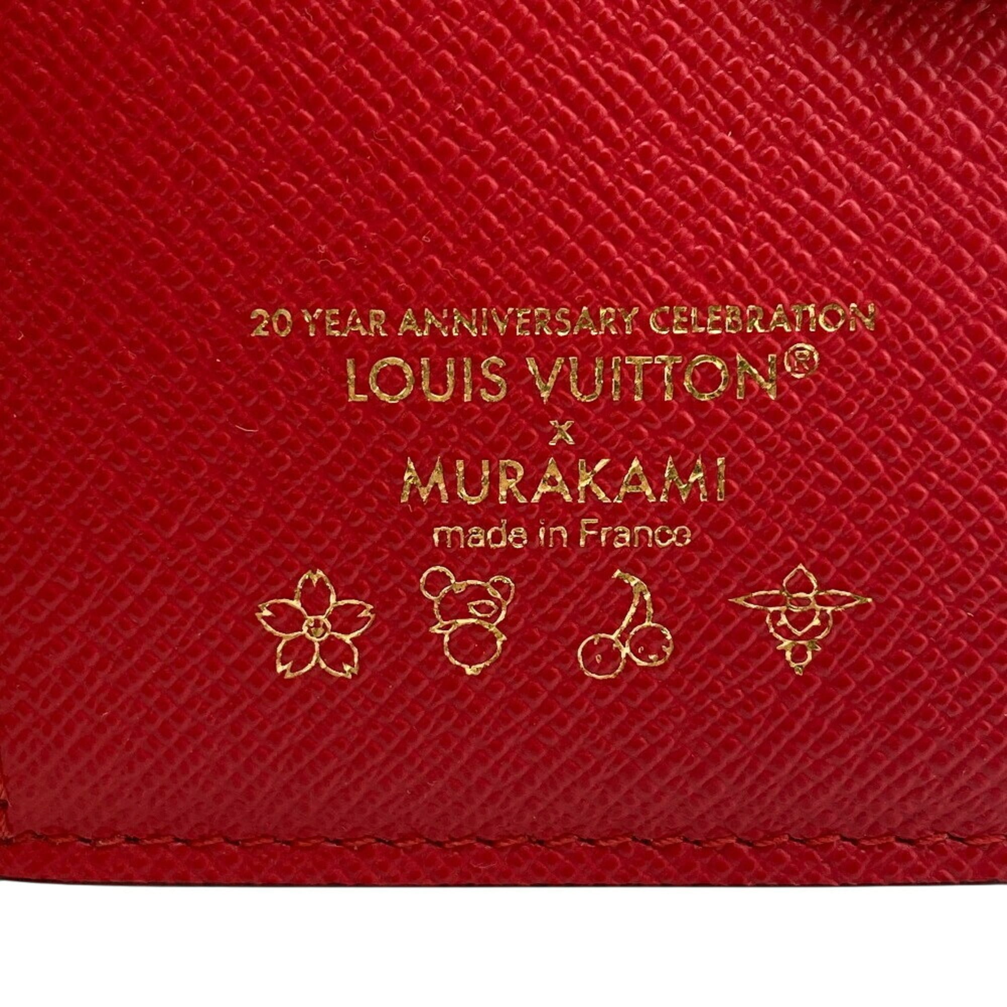 Louis Vuitton Brown Leather Wallet