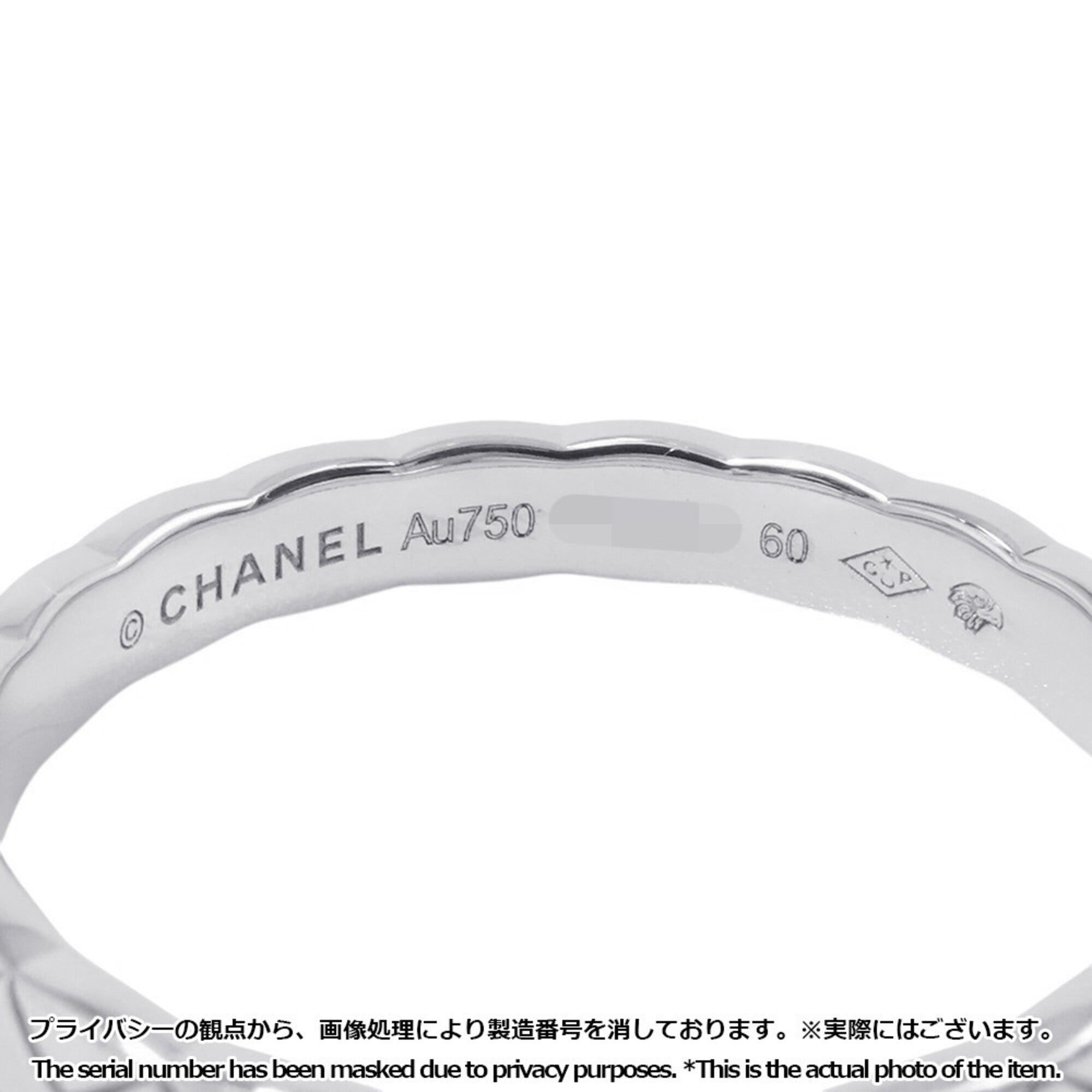 Chanel White Gold White Gold (18K) Band Ring