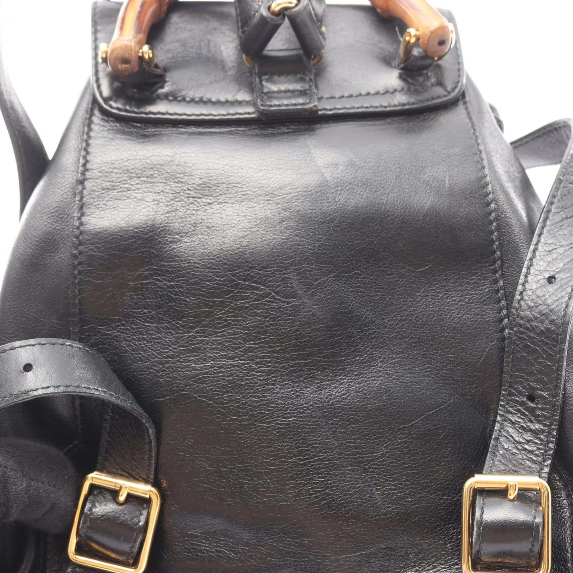 Gucci Black Leather Backpack (Pre-Owned)