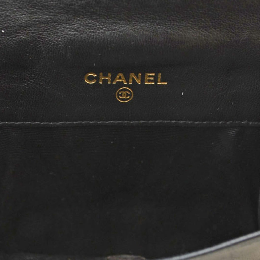 Chanel Black Leather Wallet (Bi-Fold)