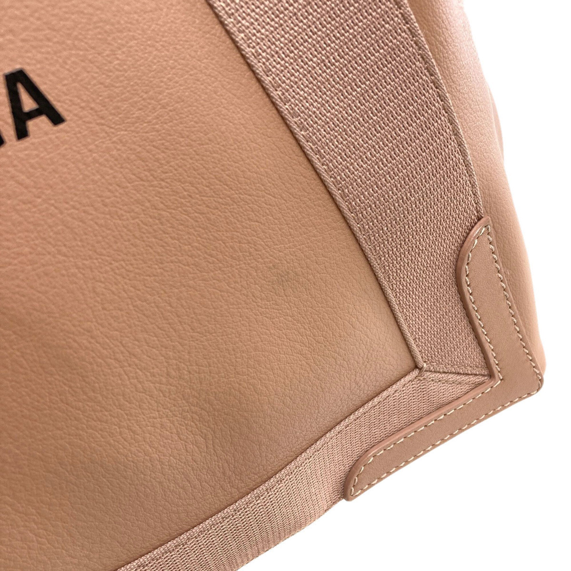 Balenciaga Brown Leather Handbag Pouch