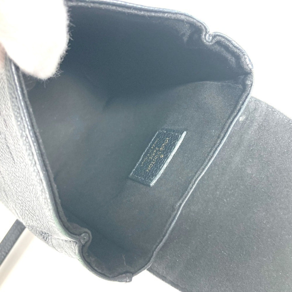 Louis Vuitton Black Noir Monogram Empreinte Backpack