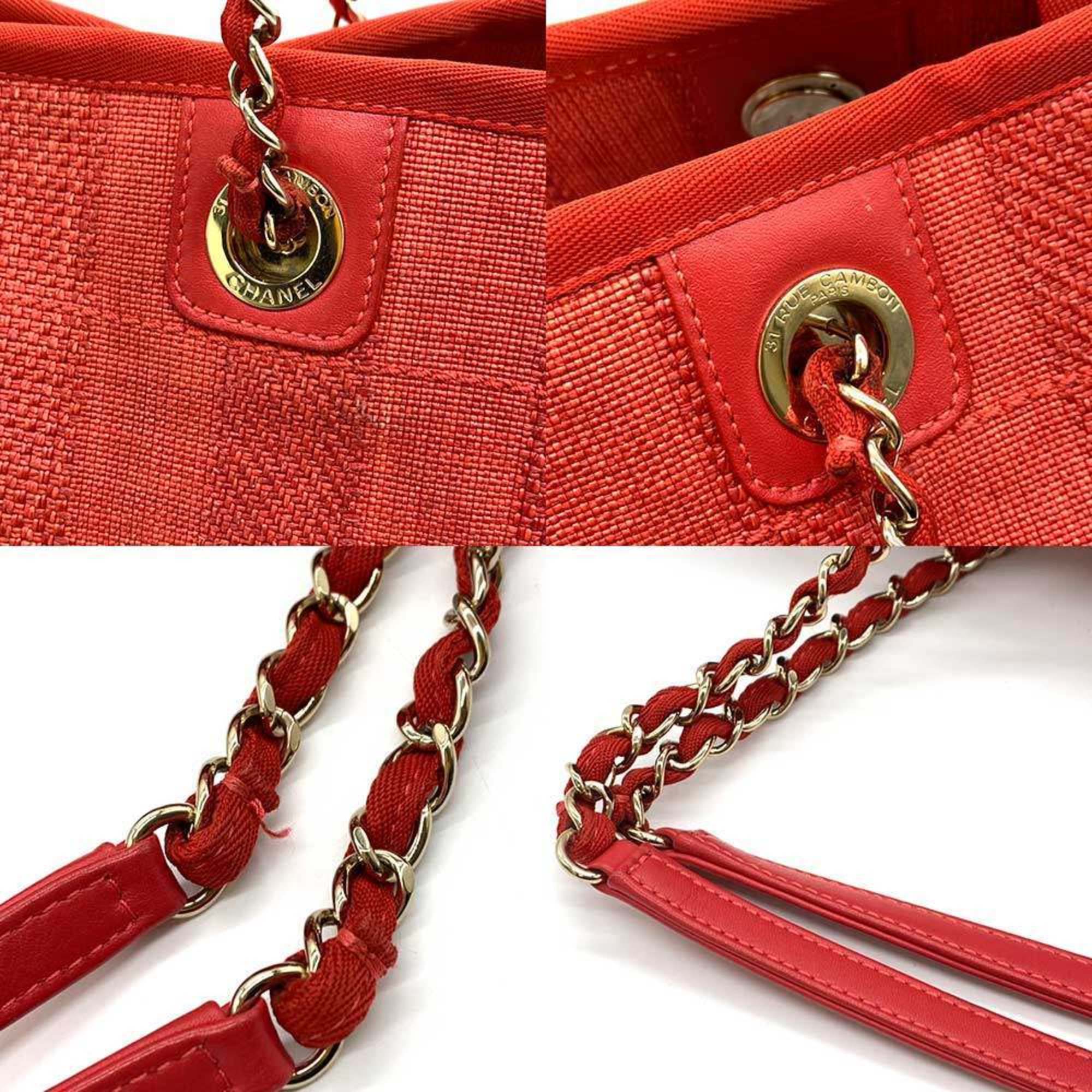 Chanel Leather Tote Bag