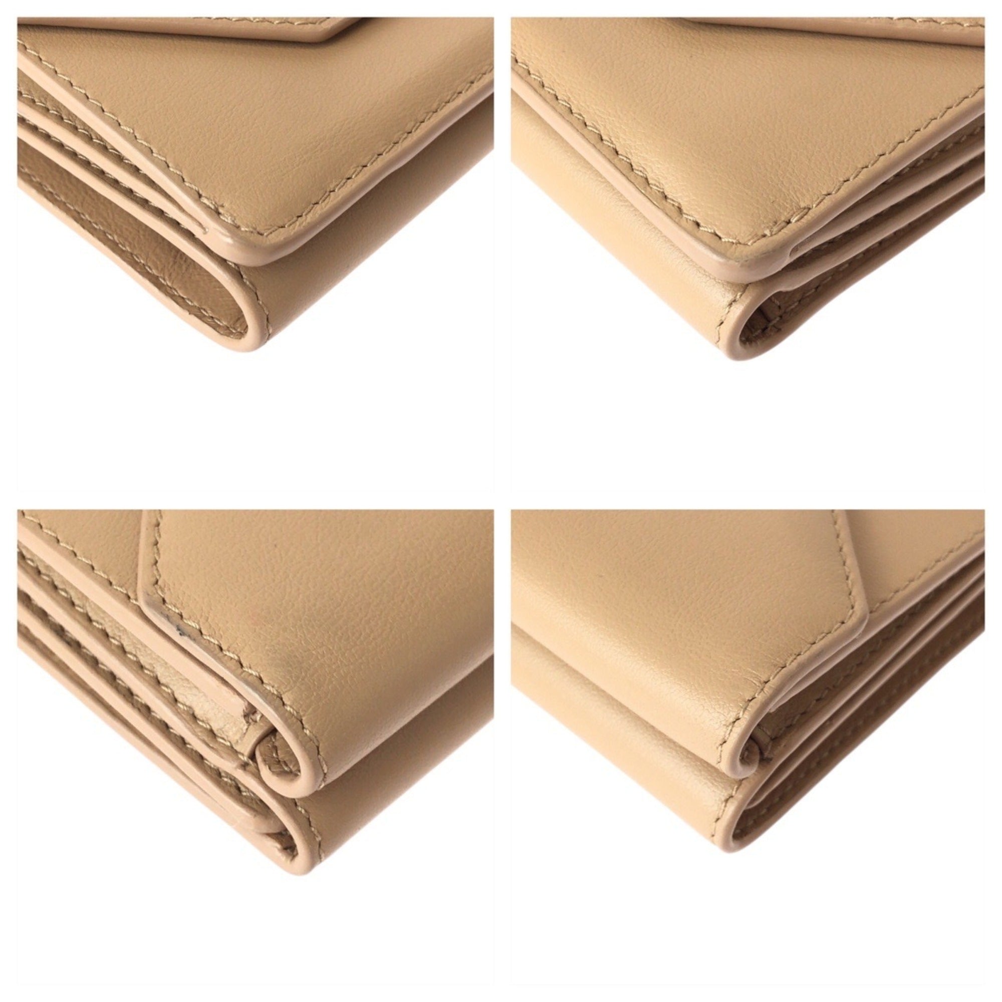 Balenciaga Beige Leather Wallet (Tri-Fold)