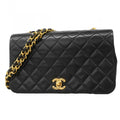 Chanel Black Leather Shoulder Bag