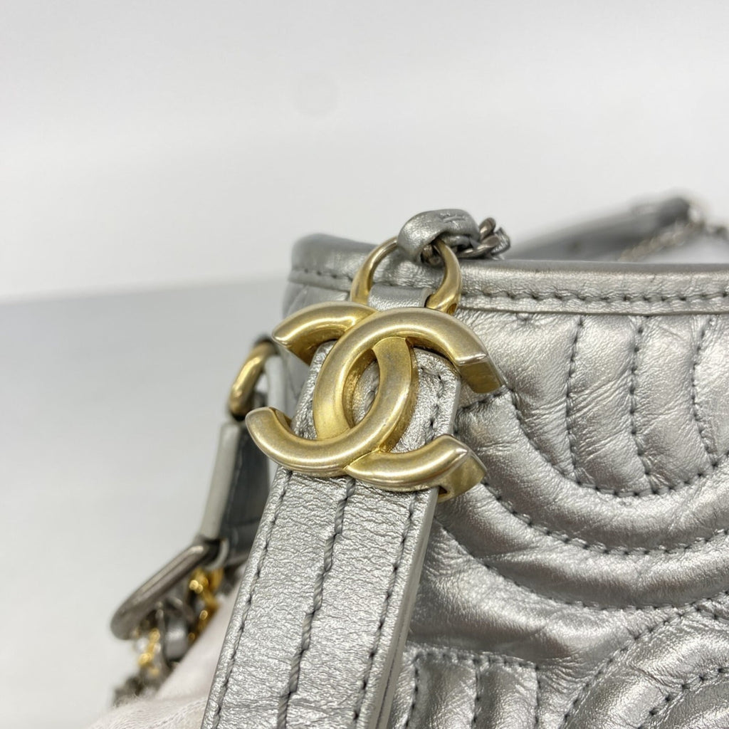 Chanel Silver Leather Shoulder Bag