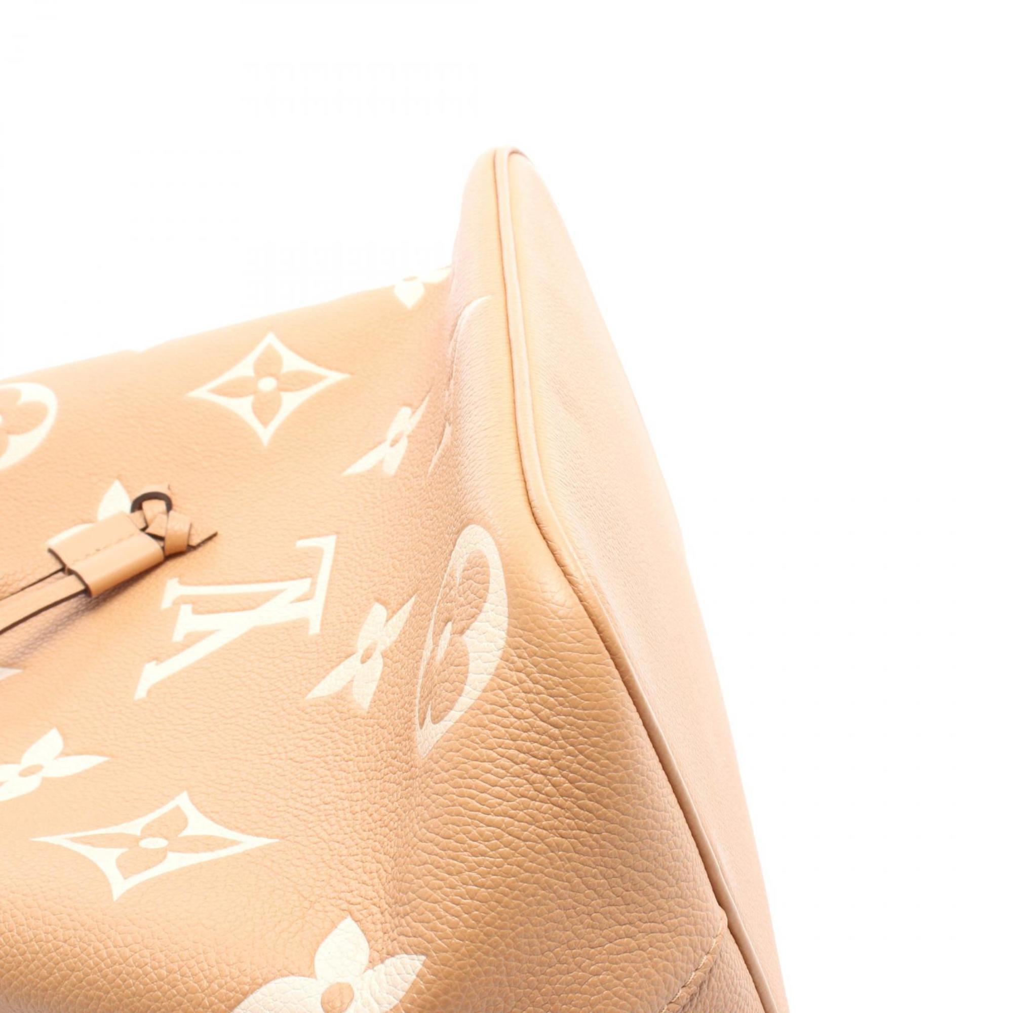 Louis Vuitton Brown Ivory Monogram Empreinte Shoulder Bag
