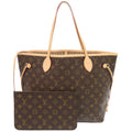 Louis Vuitton Beige Monogram Monogram Tote Bag