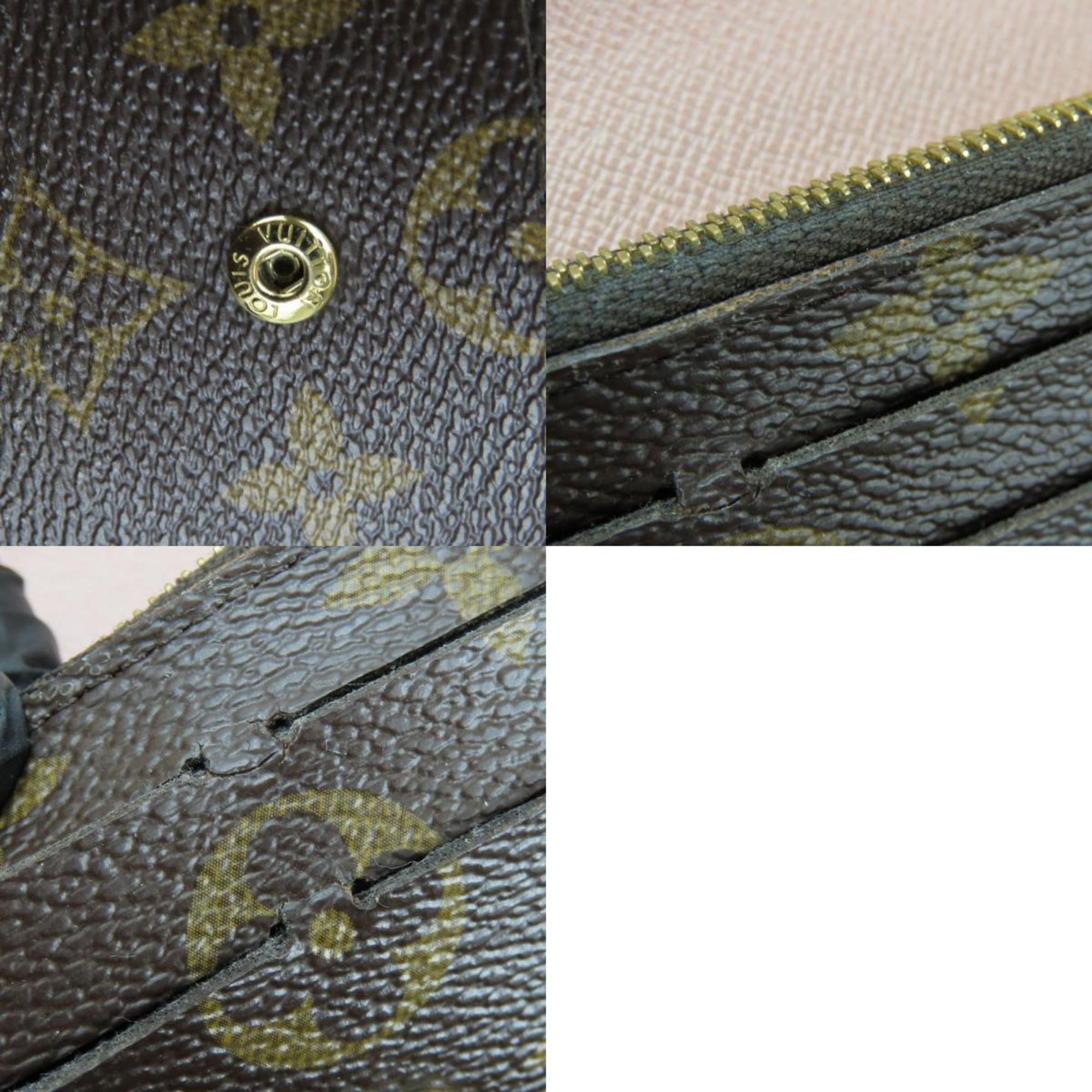 Louis Vuitton Brown Rose Ballerine Monogram Long Wallet