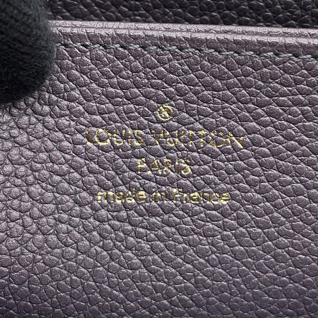 Louis Vuitton Gray Monogram Monogram Empreinte Long Wallet