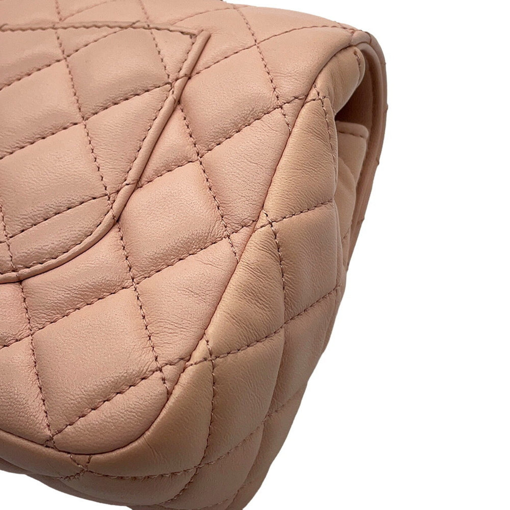 Chanel Light Pink Leather Handbag Shoulder Bag