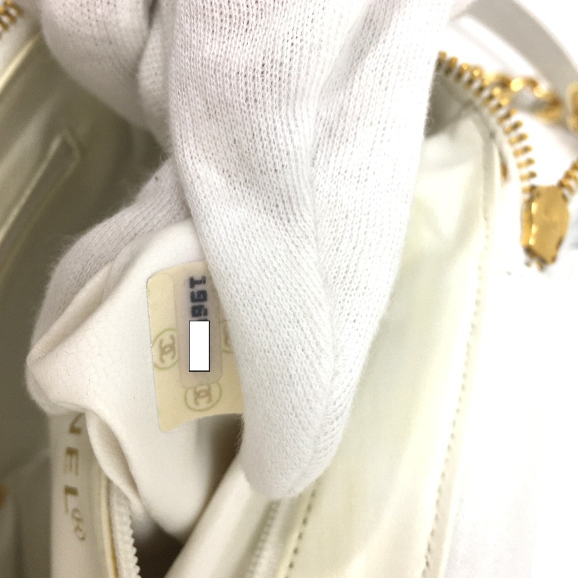 Chanel White Leather Shoulder Bag