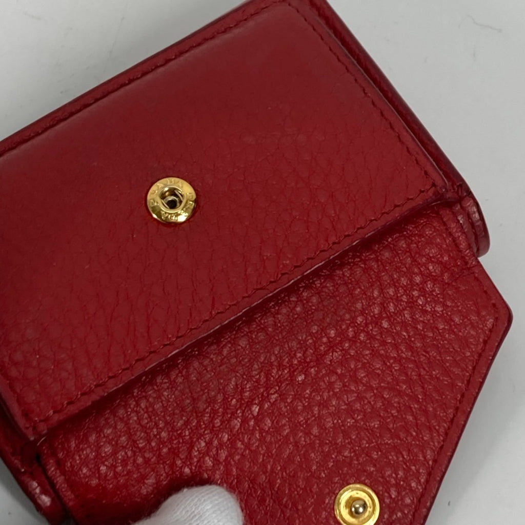 Prada Red Leather Wallet (Tri-Fold)