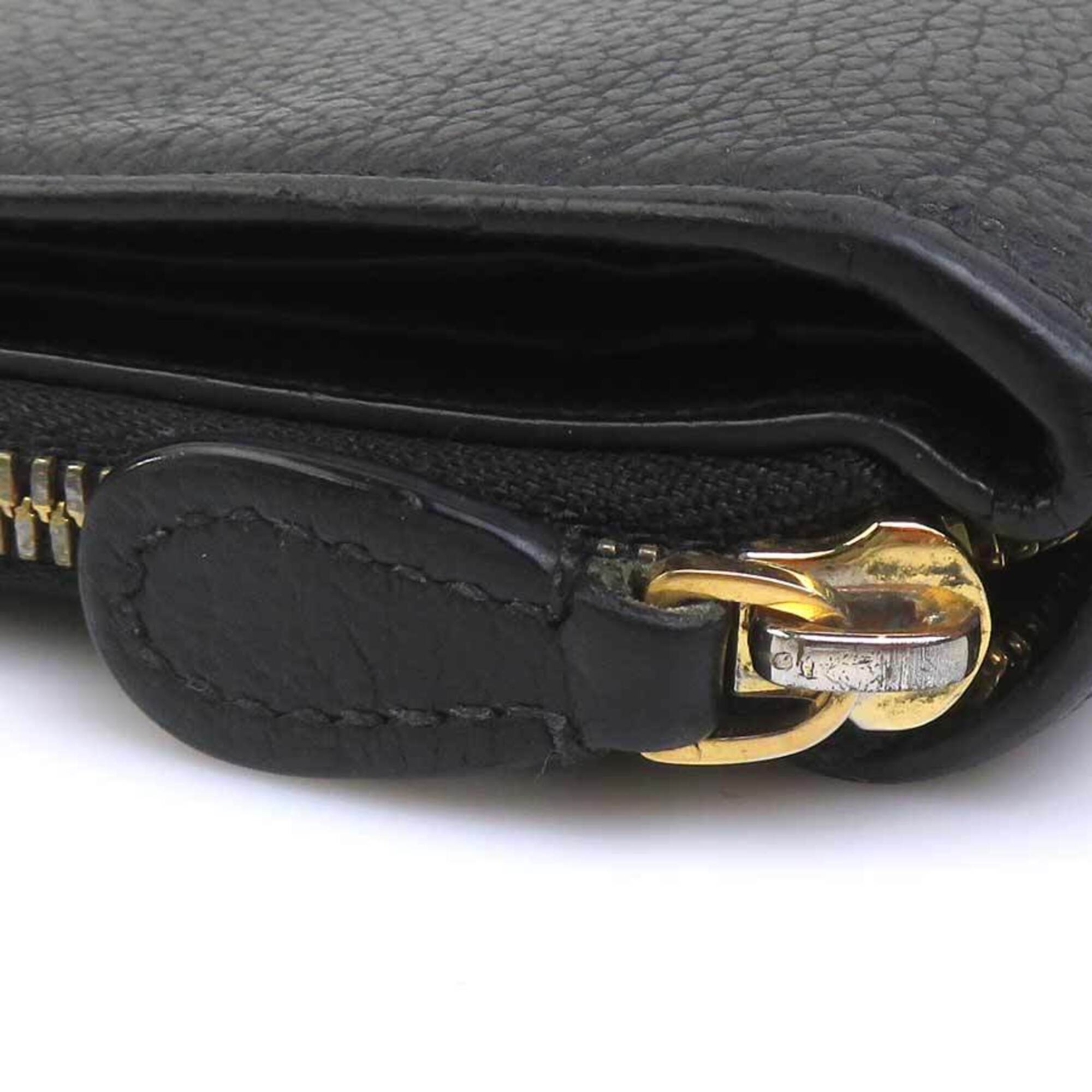 Balenciaga Black Leather Wallet (Bi-Fold)