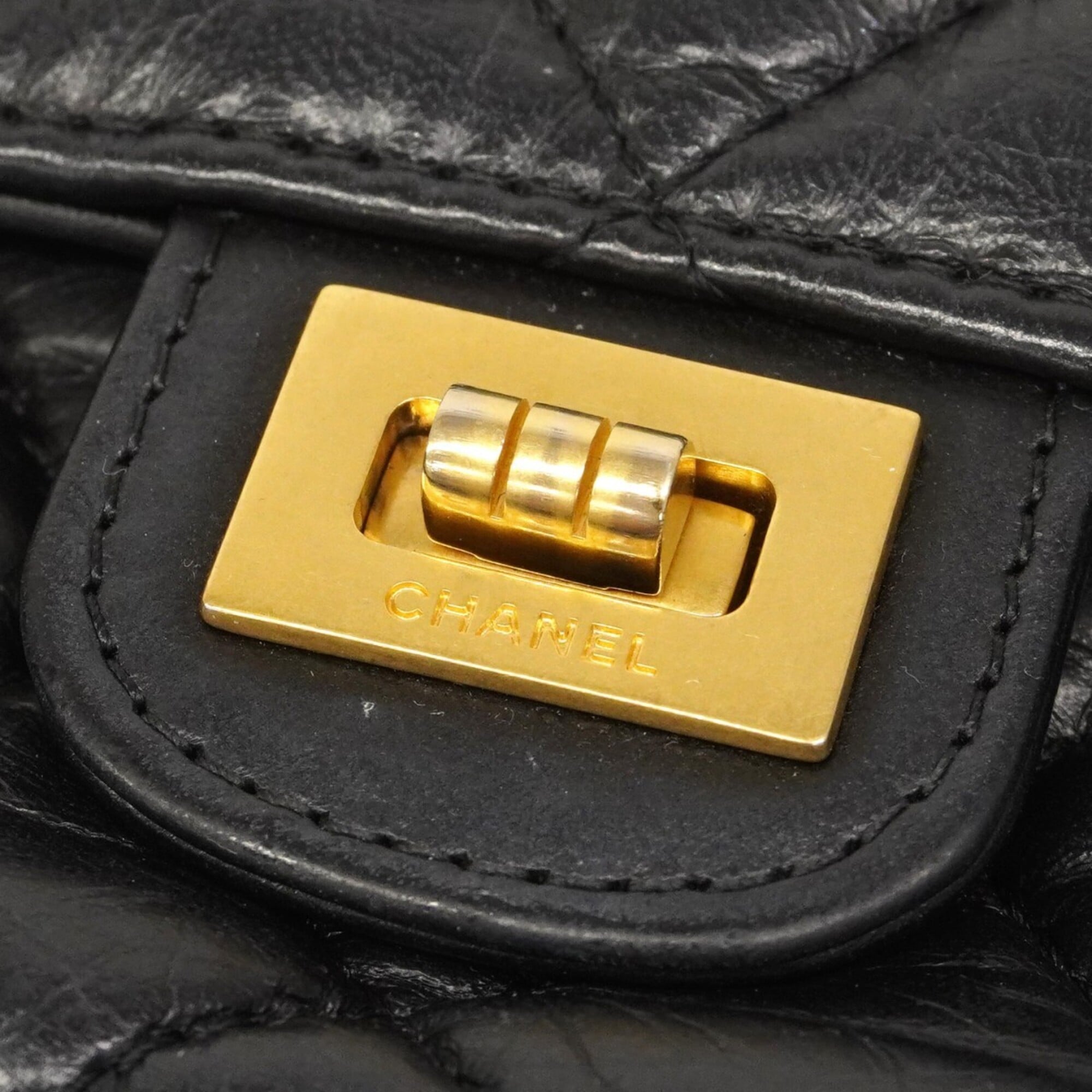 Chanel Black Leather Chain/Shoulder Wallet
