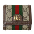 Gucci Beige Brown Gg Supreme Wallet (Bi-Fold) (Pre-Owned)