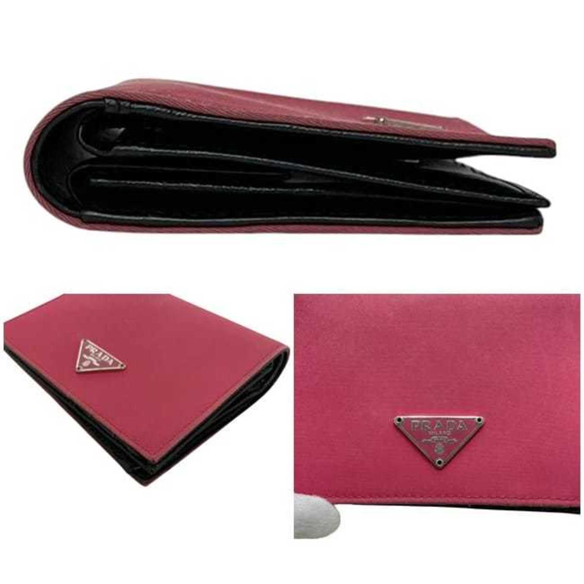 Prada Pink Nylon Saffiano Wallet (Bi-Fold)