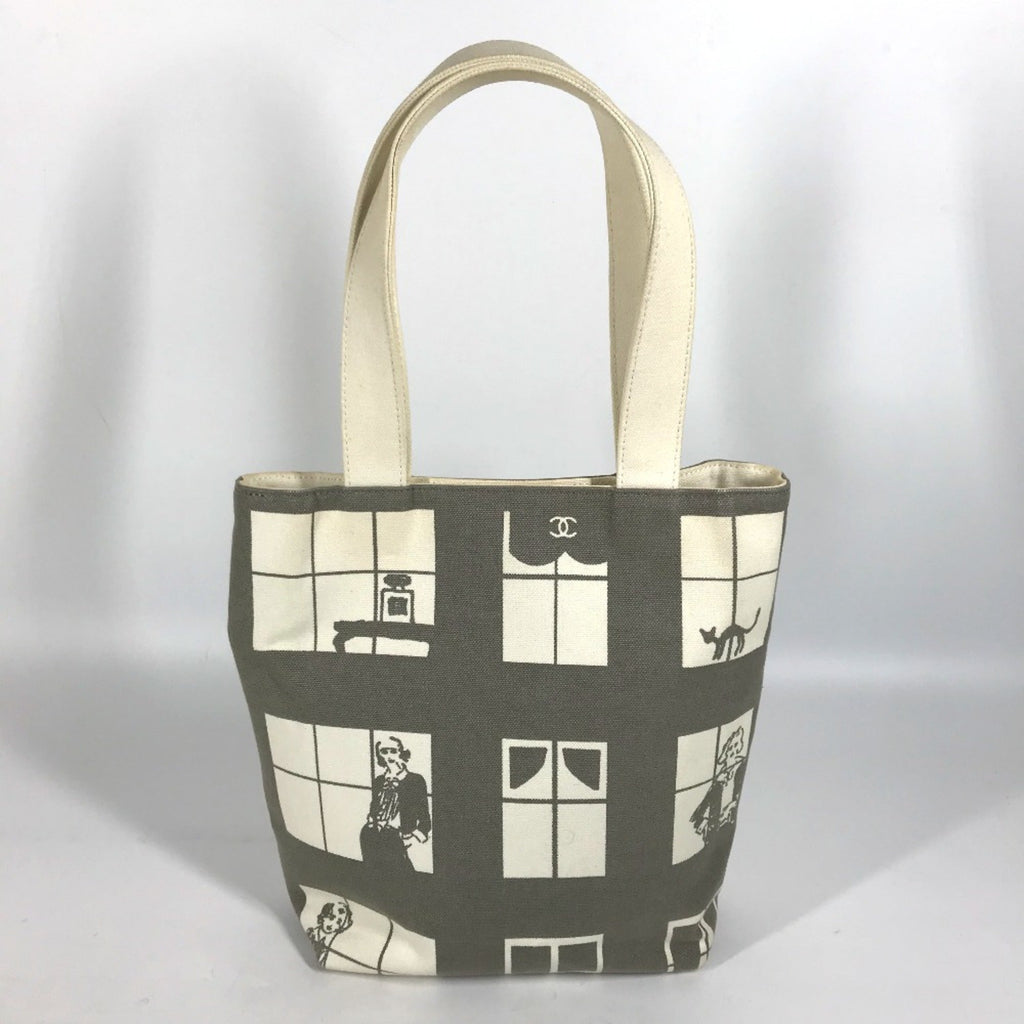 Chanel Gray Cloth Shoulder Bag