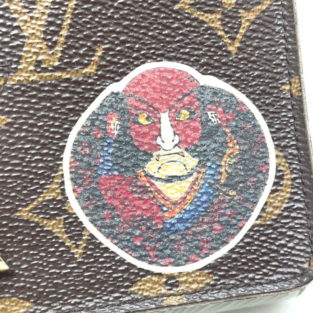 Louis Vuitton Brown Other Long Wallet