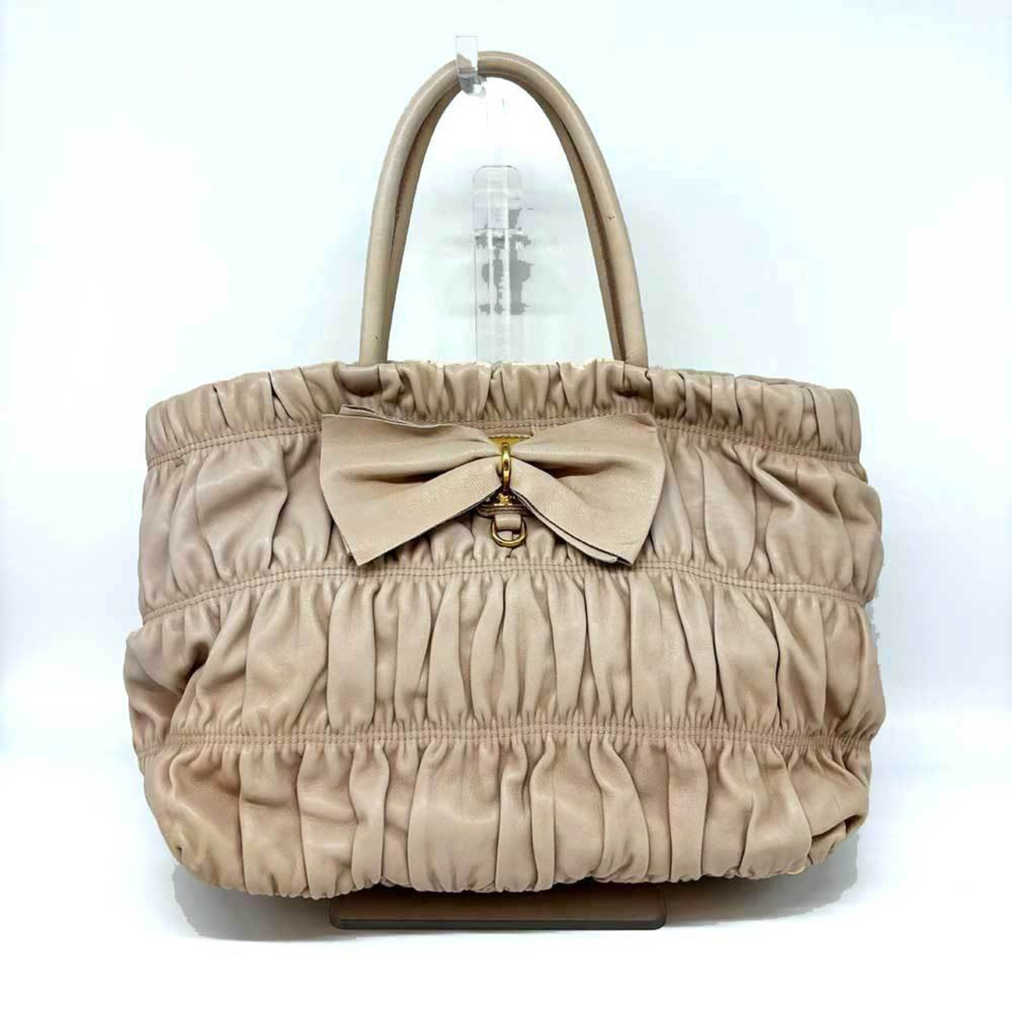 Prada Beige Handbag