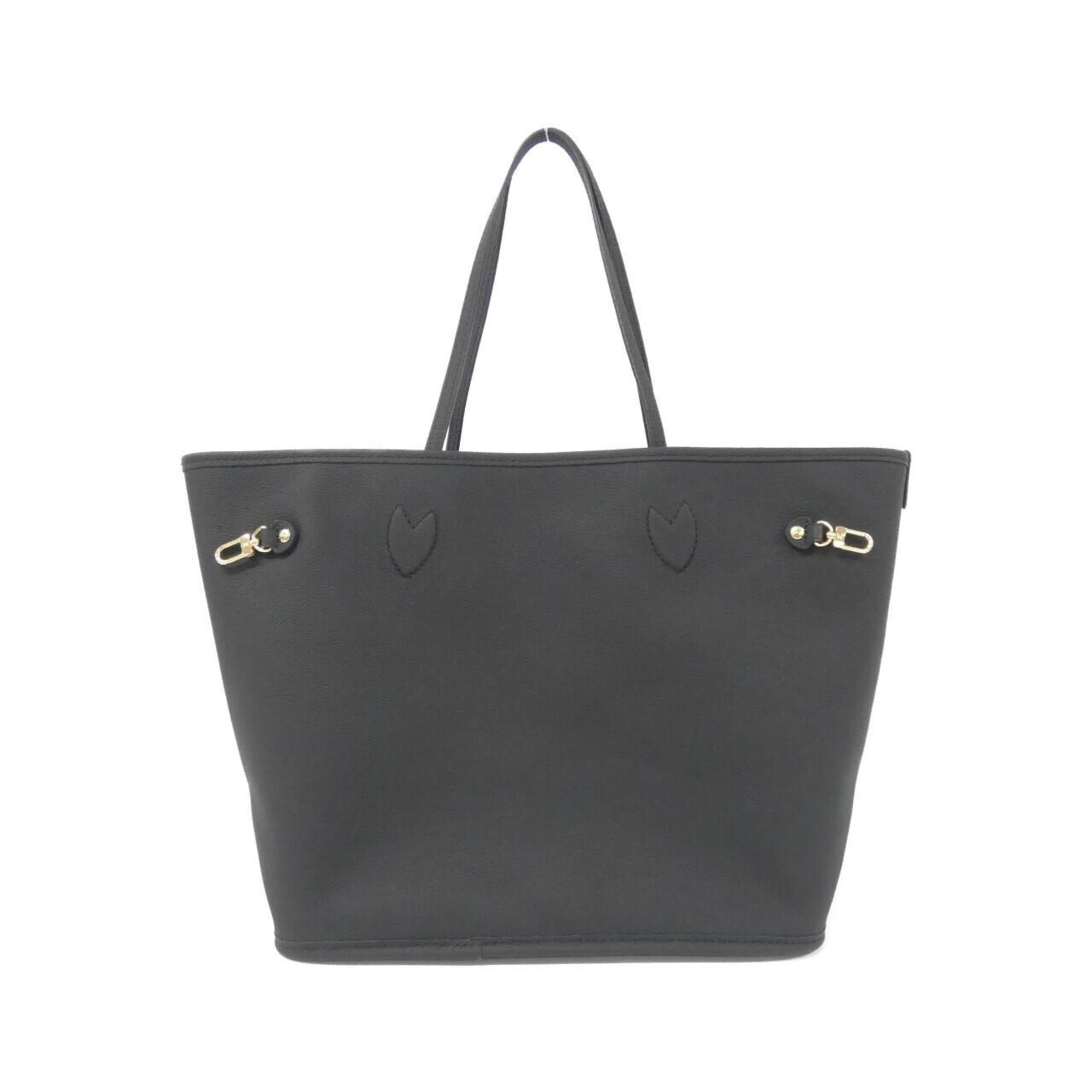 Louis Vuitton Black Marron Coated Canvas Leather Handbag