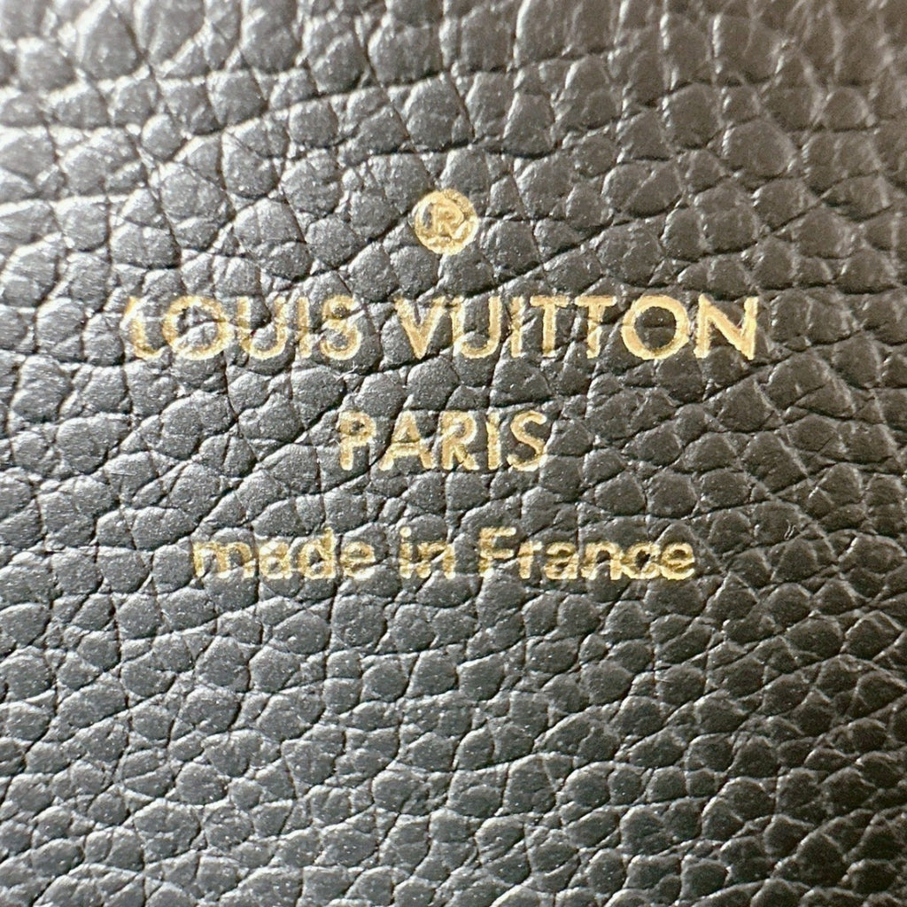 Louis Vuitton Beige Black Monogram Empreinte Long Wallet