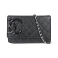 Chanel Cambon Black Leather Chain/Shoulder Wallet