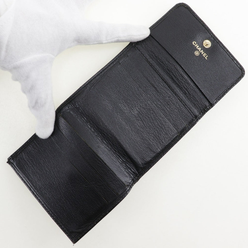Chanel Black Leather Wallet (Bi-Fold)