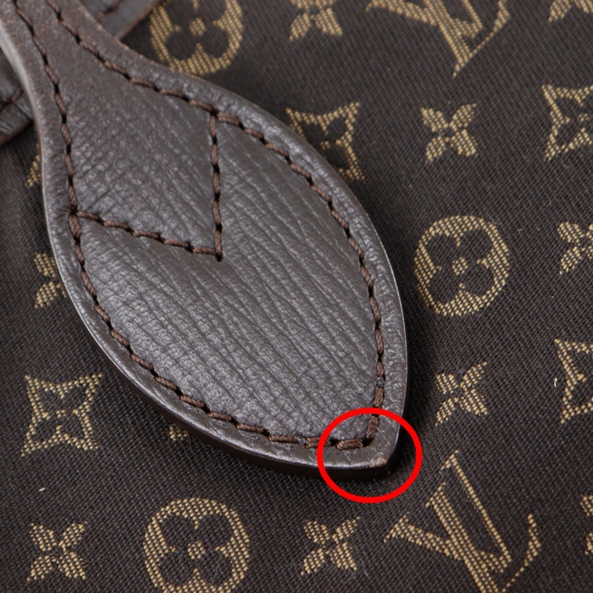 Louis Vuitton Brown Fusain Monogram Idylle Tote Bag