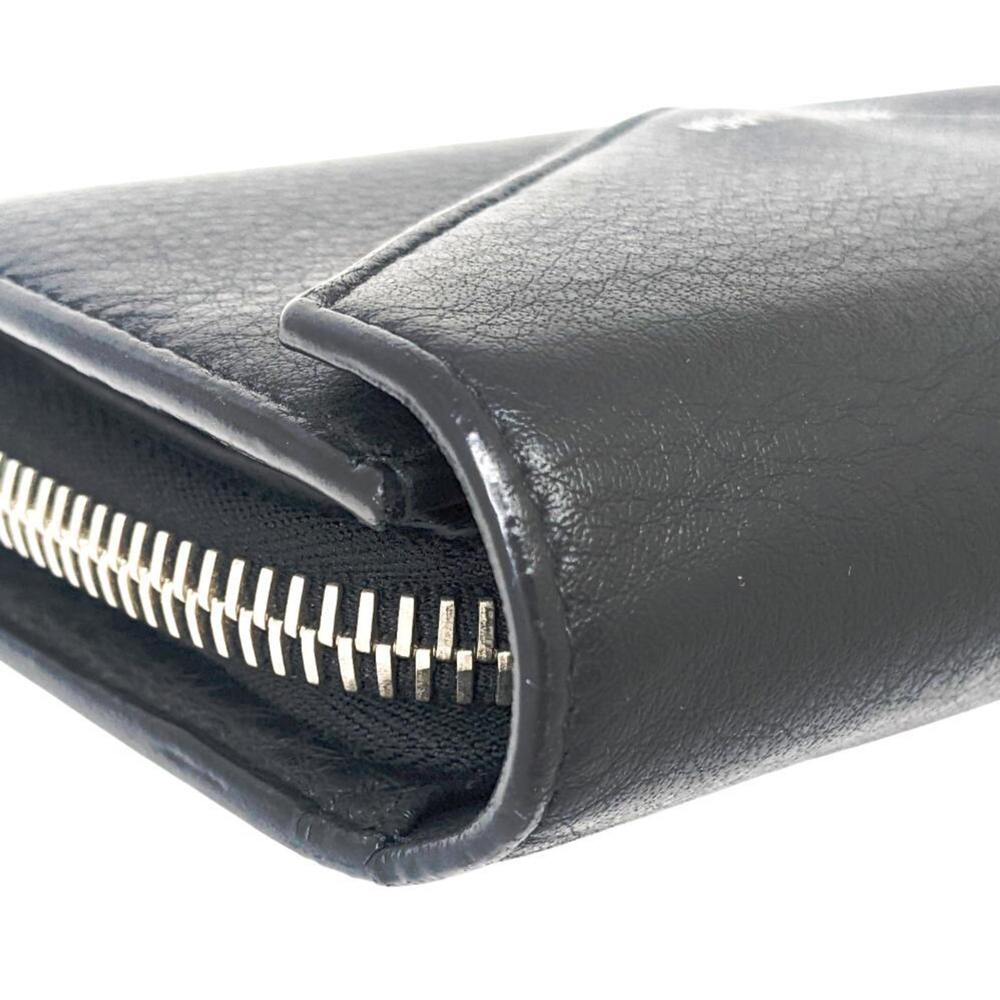 Balenciaga Black Leather Long Wallet (Bi-Fold)