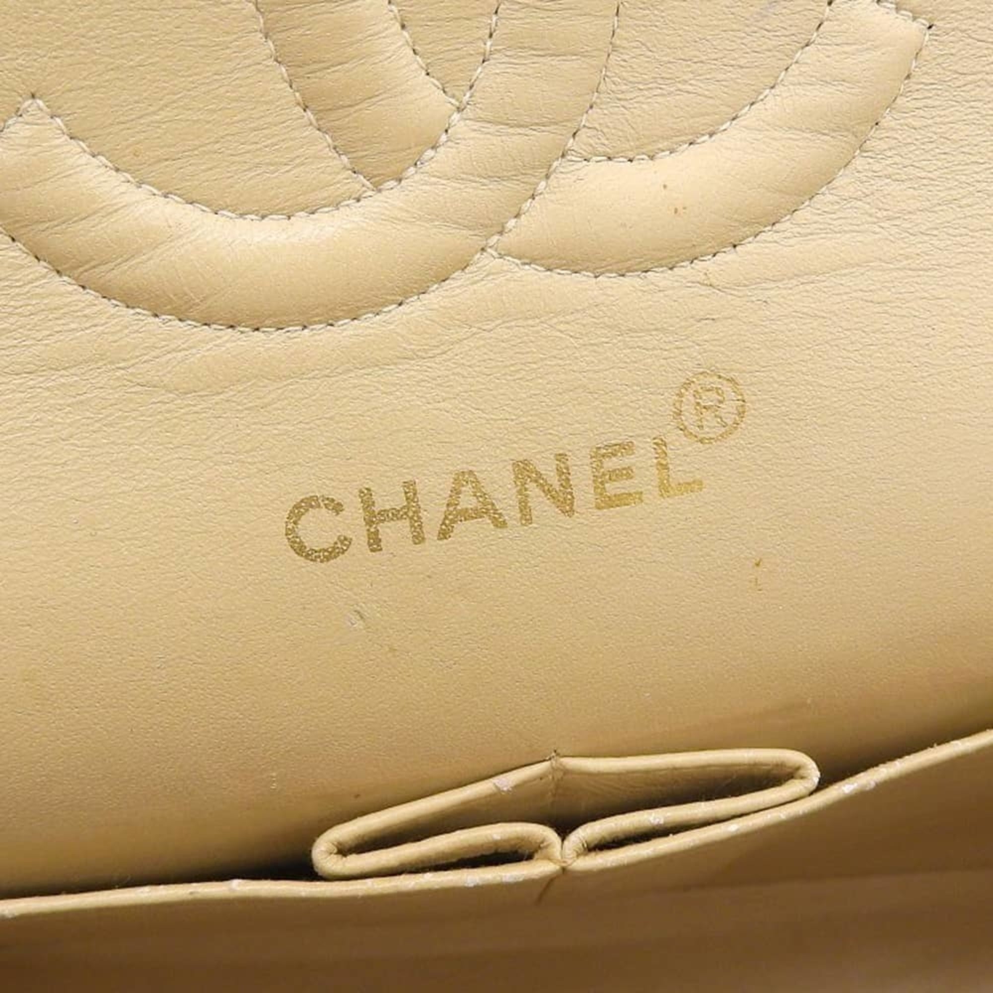Chanel Beige Leather Shoulder Bag
