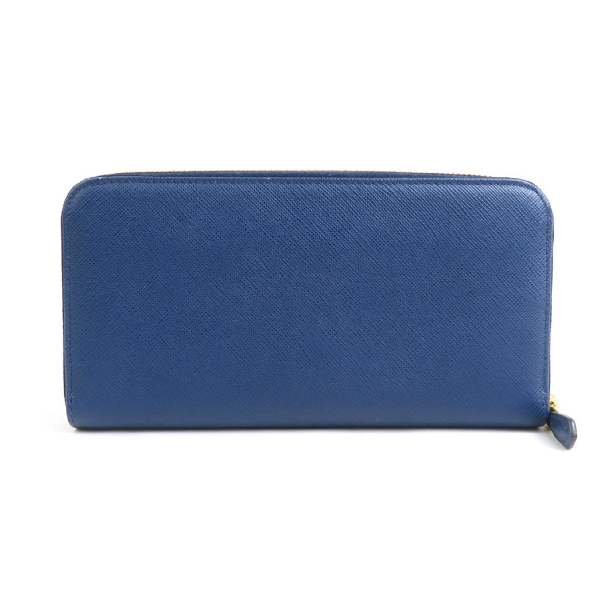 Prada Blue Leather Long Wallet (Bi-Fold)