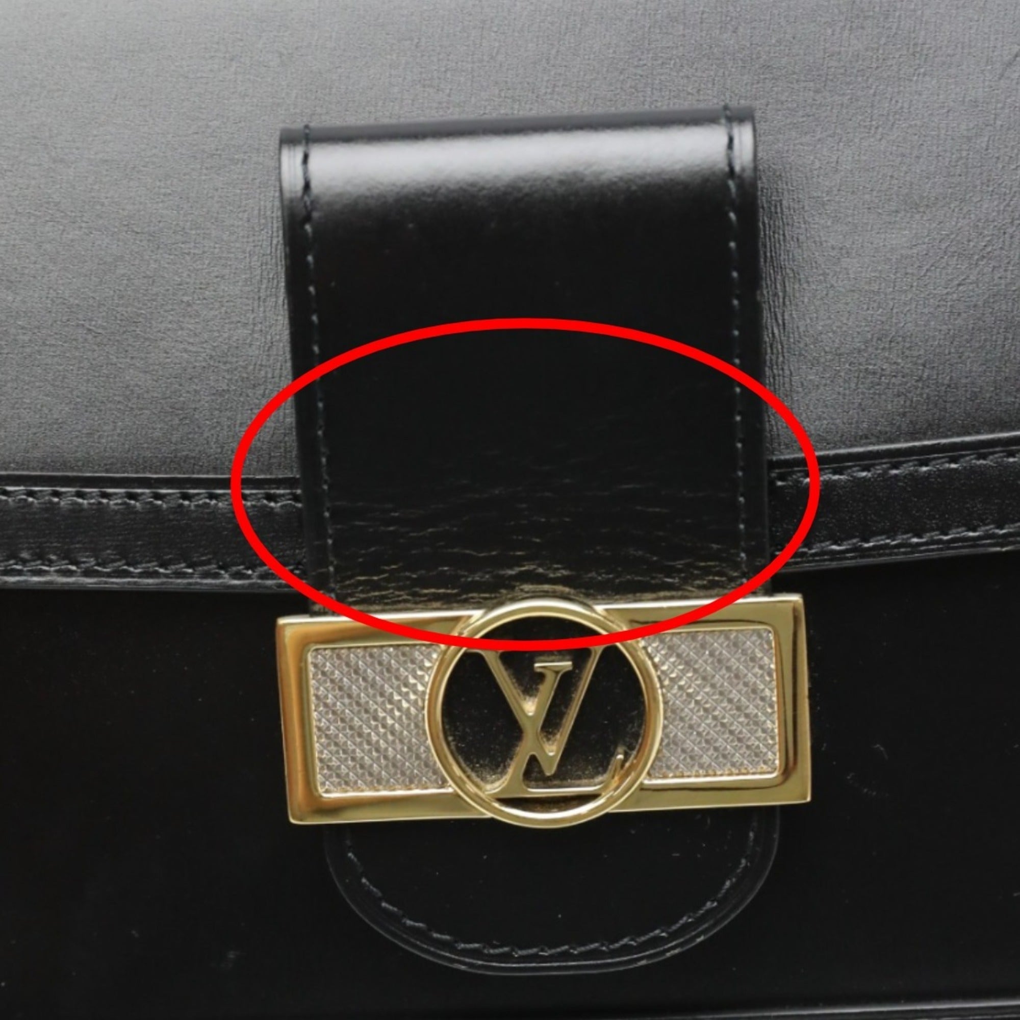 Louis Vuitton Black Noir Leather Shoulder Bag