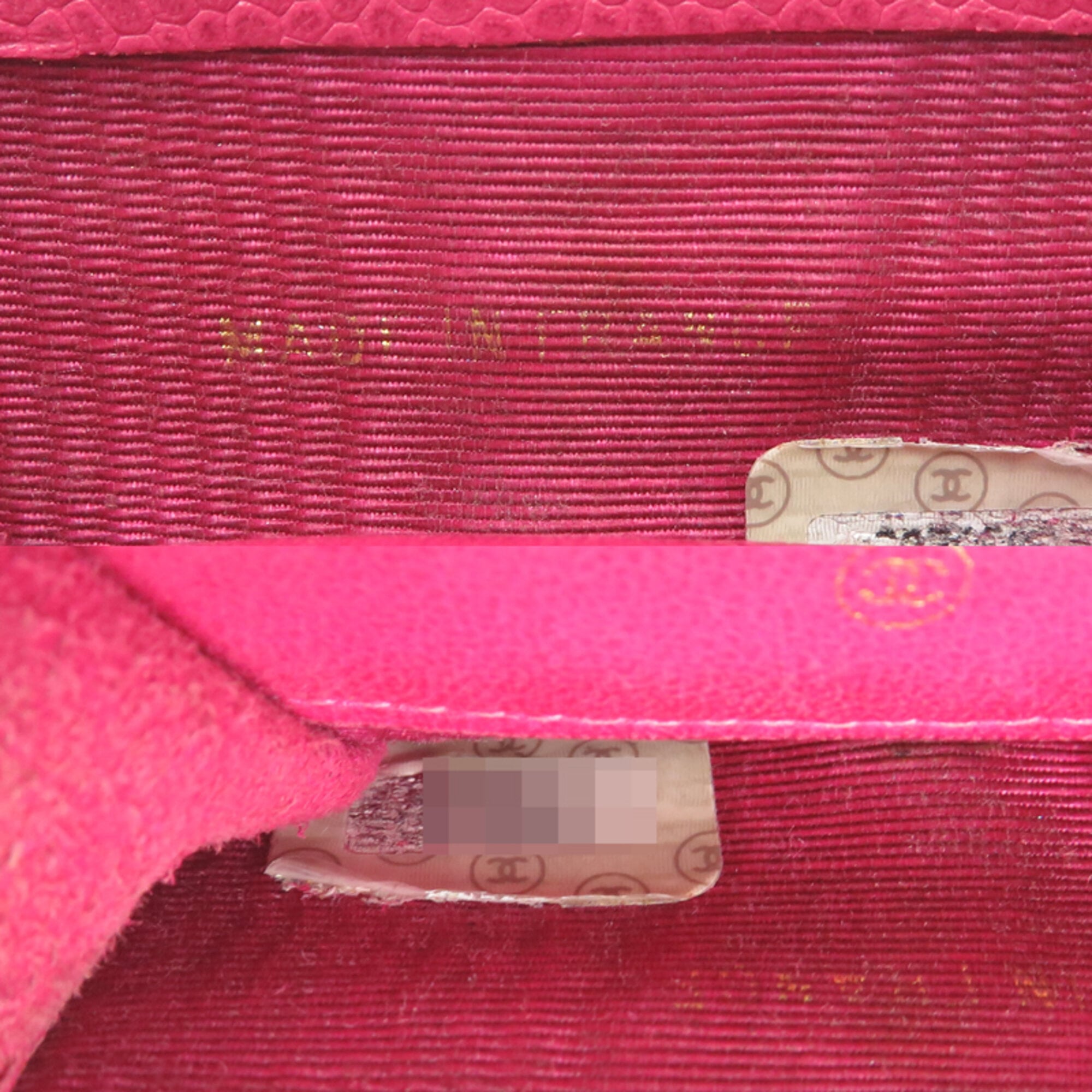 Chanel Pink Grained Calfskin Shoulder Bag