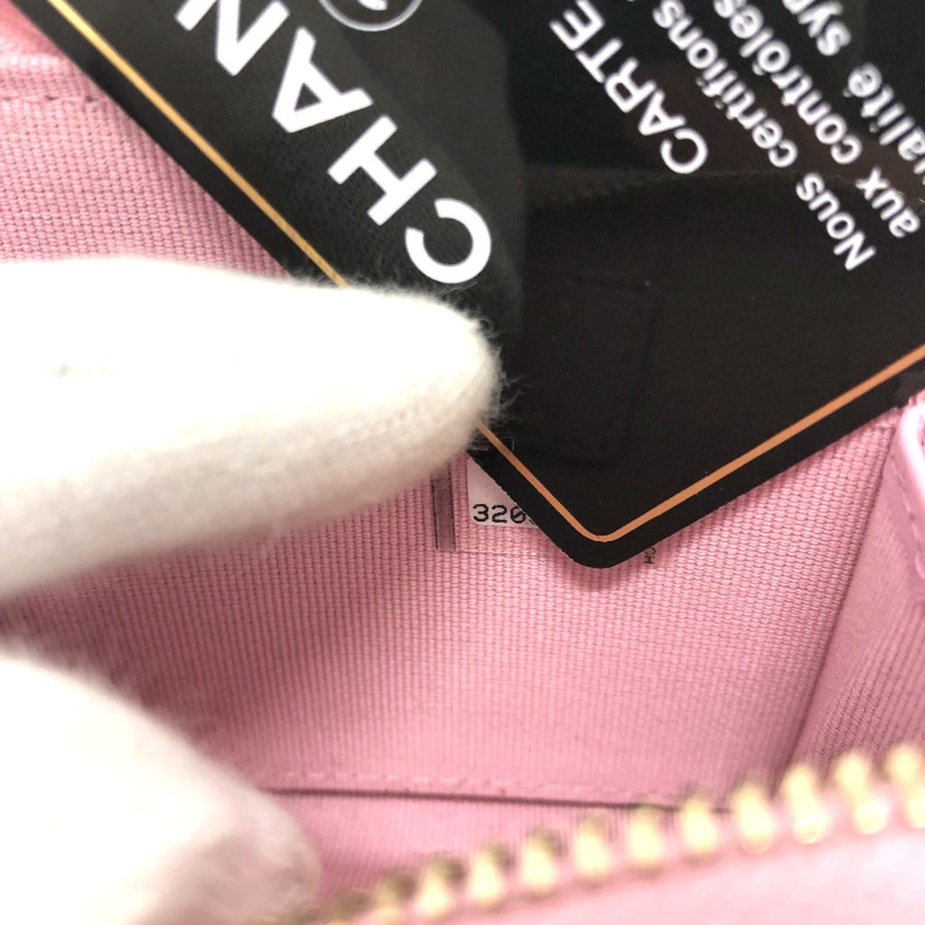 Chanel Pink Leather Coin Purse/Coin Case