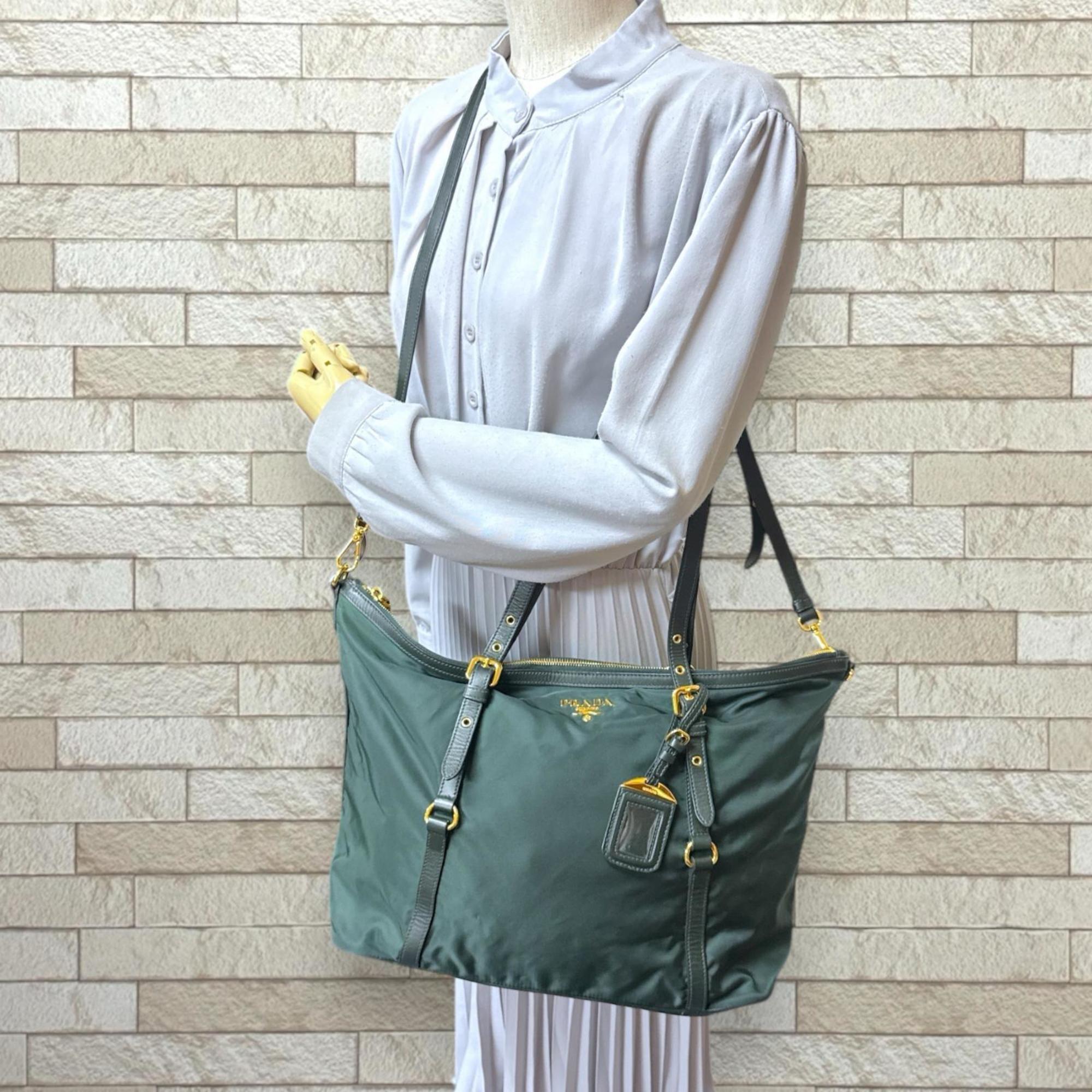 Prada Green Nylon Shoulder Bag