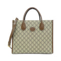 Gucci Beige Brown Gg Supreme Handbag (Pre-Owned)