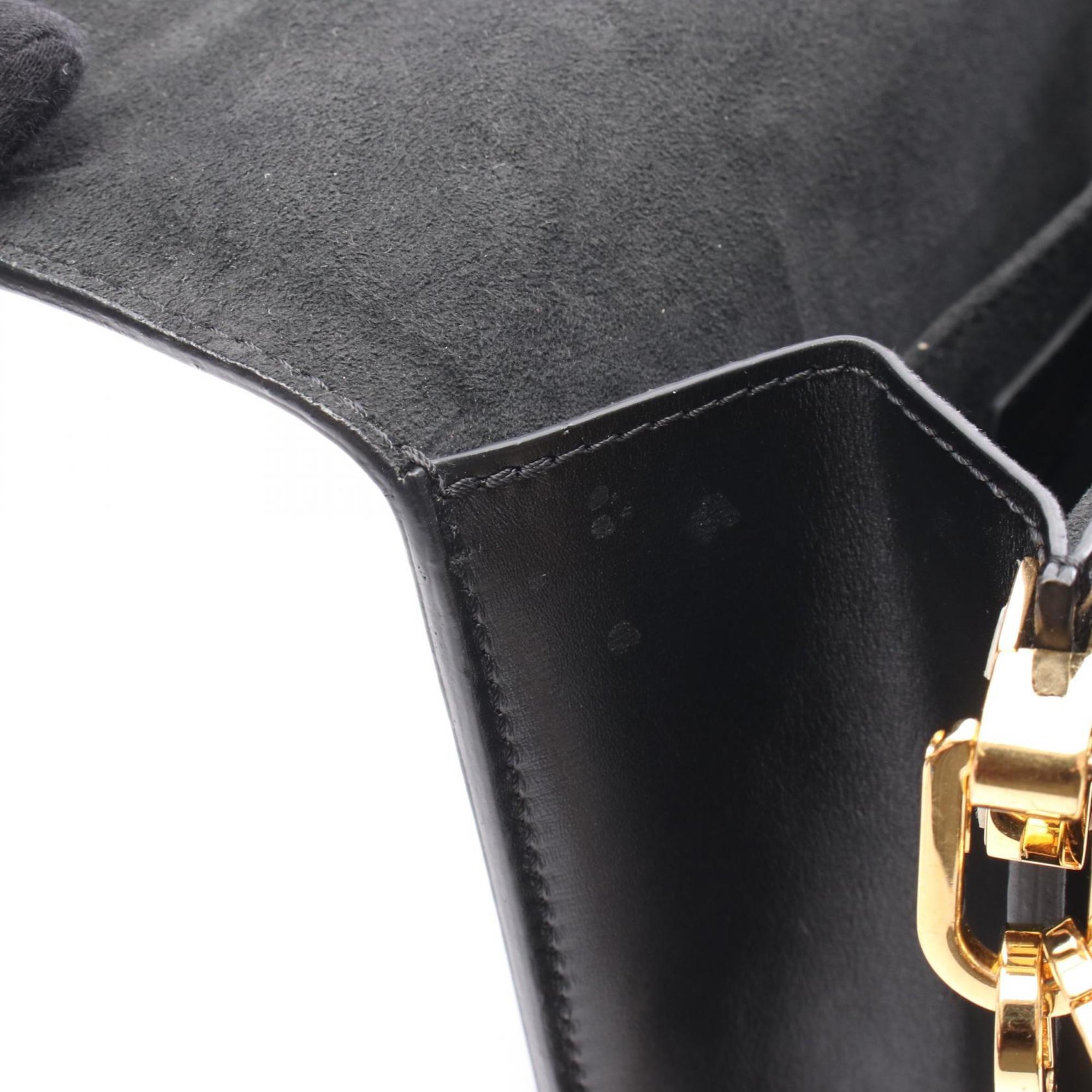 Louis Vuitton Black Brown Multi-Color Monogram Pvc Leather Coated Canvas Shoulder Bag