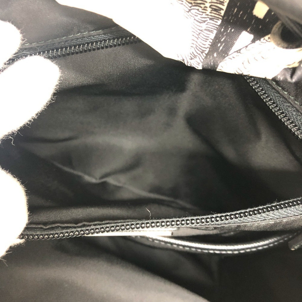 Prada Black White Nylon Backpack