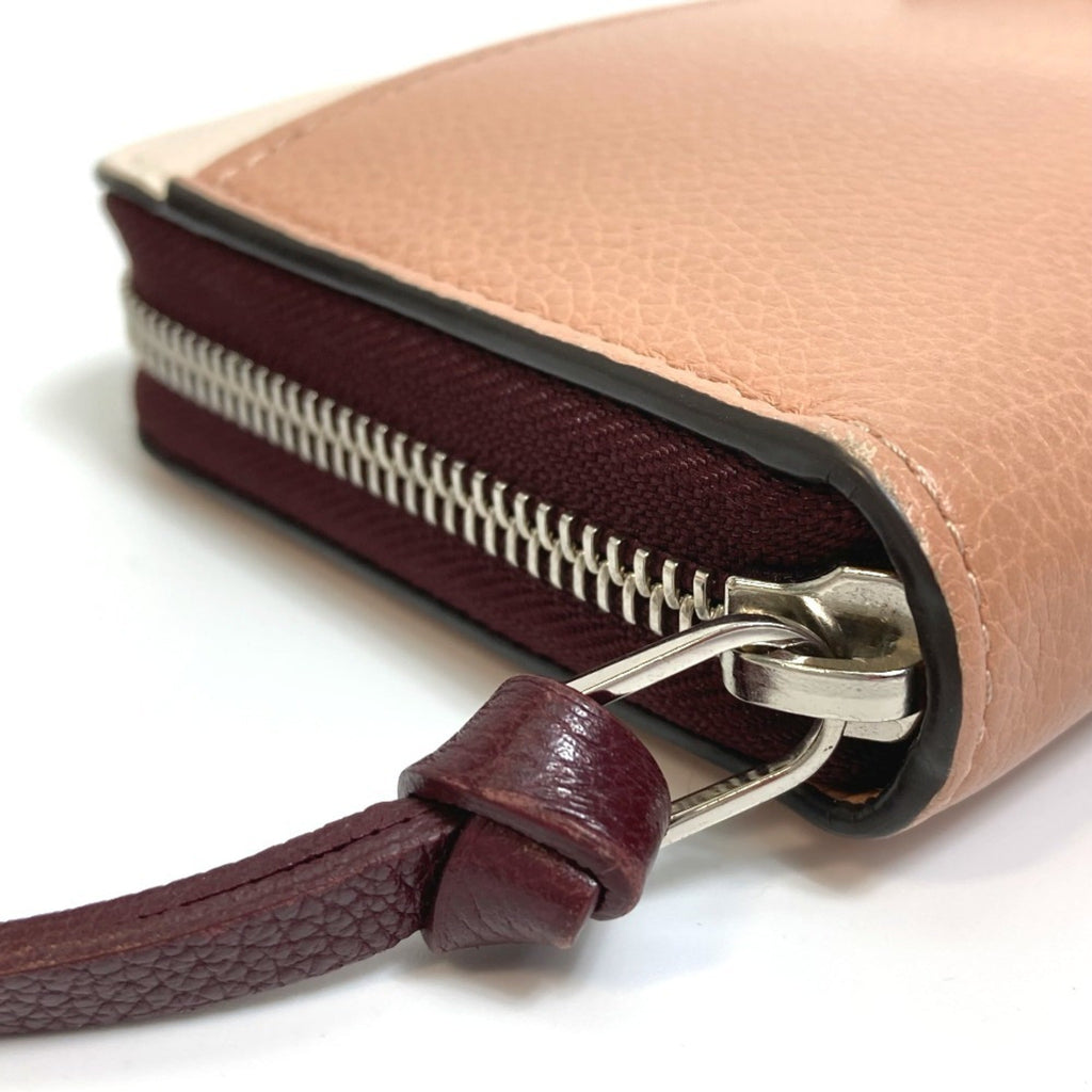 Louis Vuitton Beige Orange Leather Long Wallet