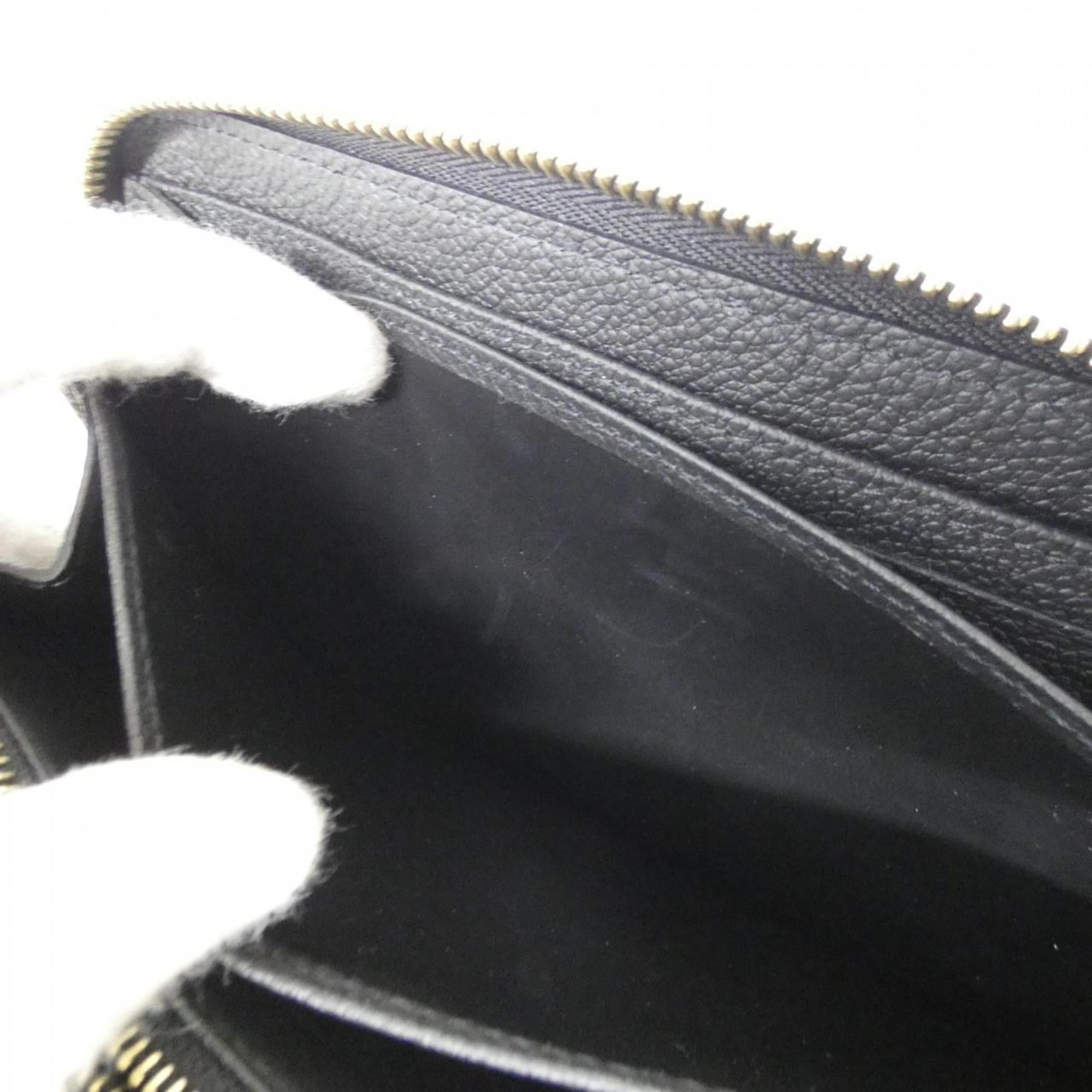 Louis Vuitton Black Monogram Monogram Empreinte Leather Long Wallet