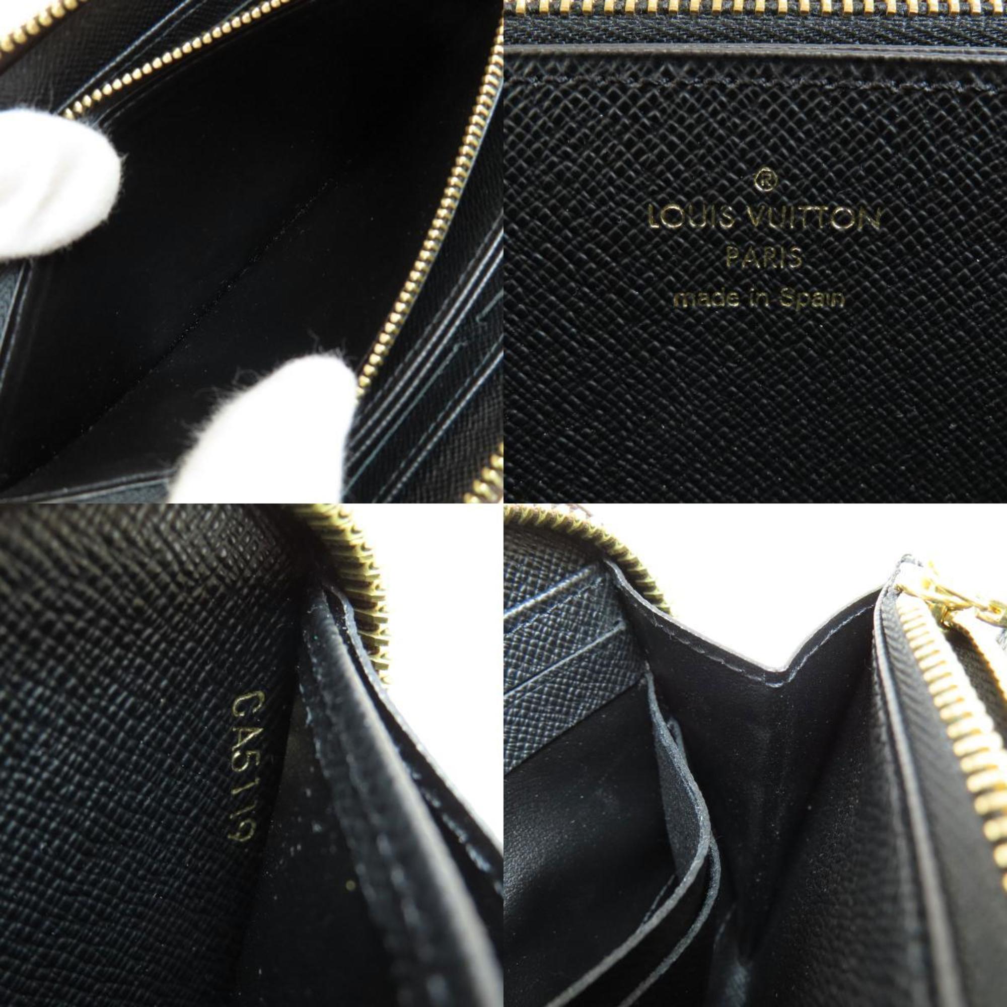 Louis Vuitton Brown Monogram Reverse Long Wallet
