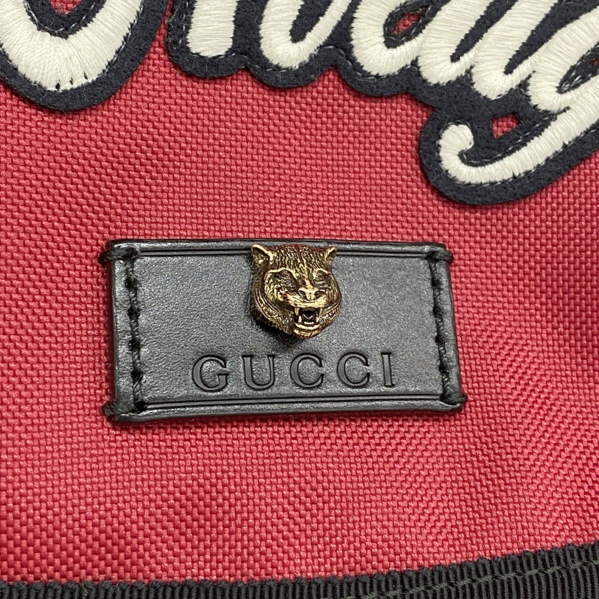 Gucci Red Color Nylon Backpack (Pre-Owned)