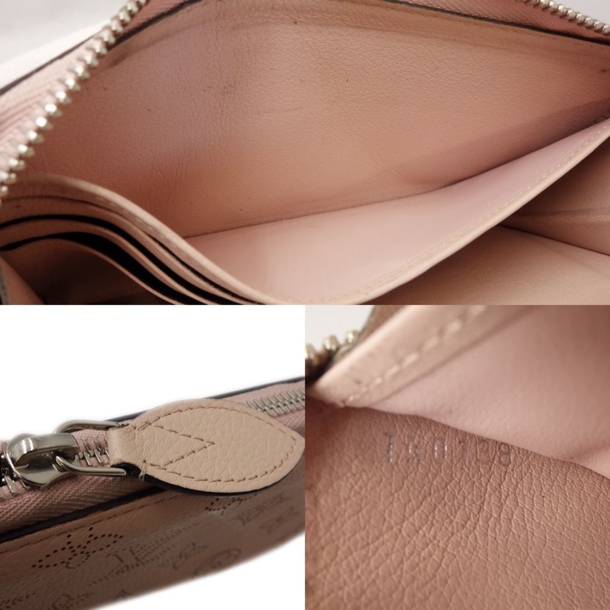 Louis Vuitton Magnolia Leather Long Wallet