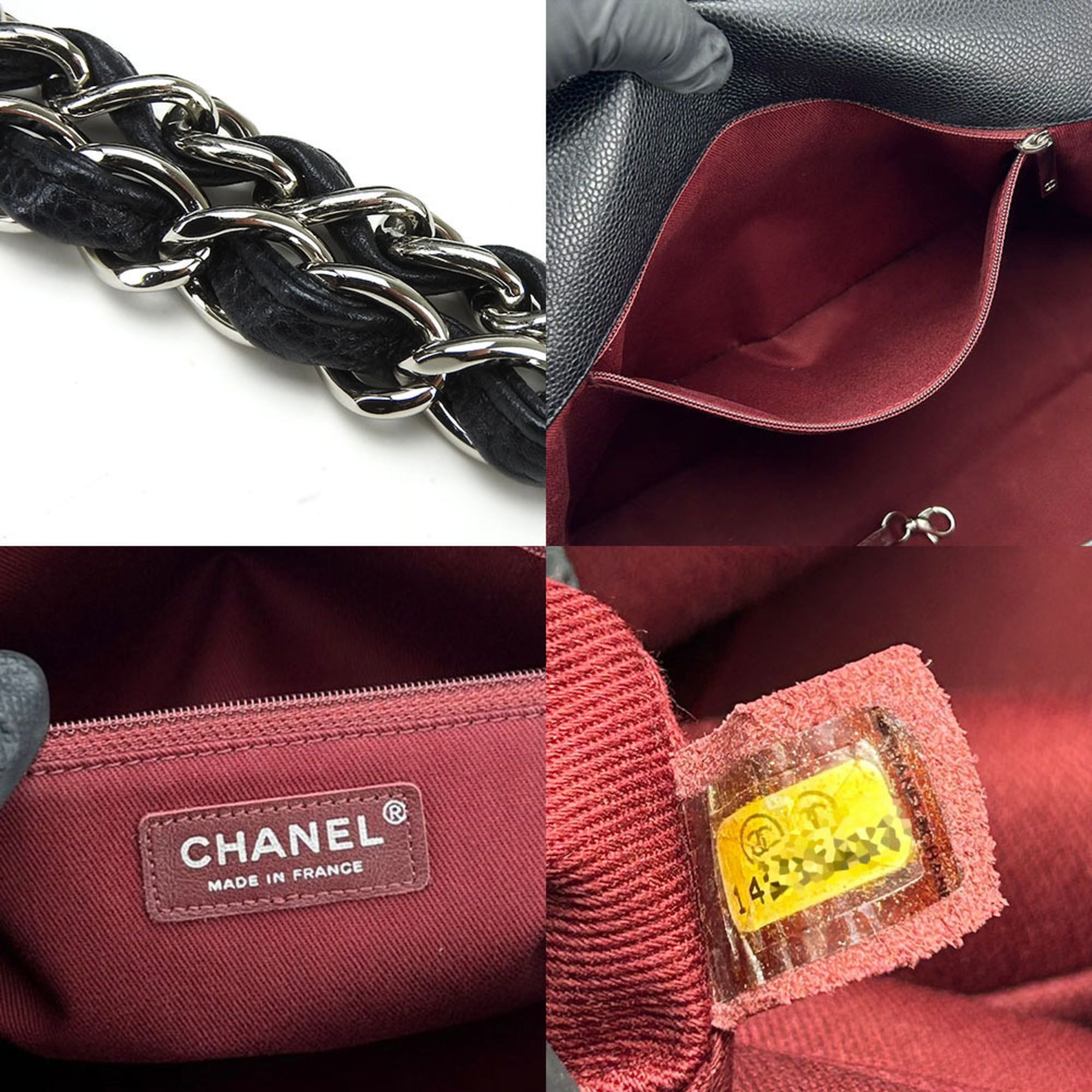 Chanel Black Grained Calfskin Shoulder Bag