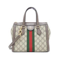 Gucci Ophidia Beige Brown Gg Supreme Leather Handbag (Pre-Owned)