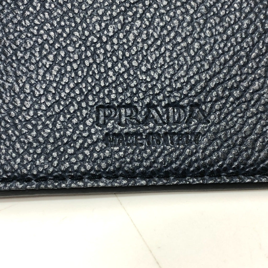 Prada Blue Leather Long Wallet (Bi-Fold)