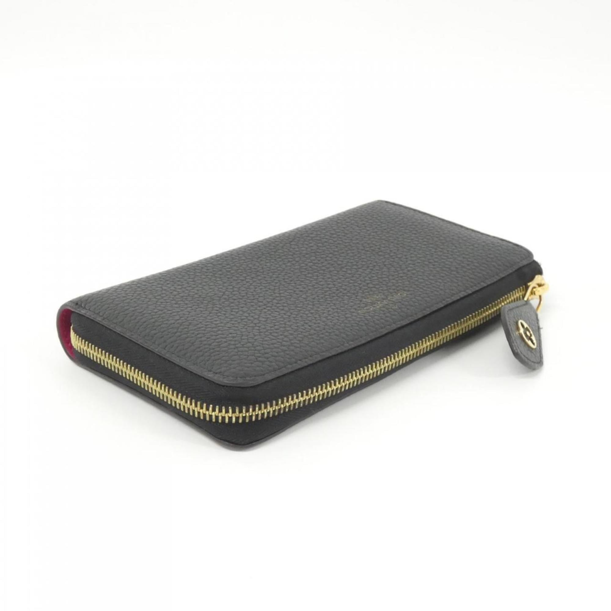 Louis Vuitton Black Leather Long Wallet