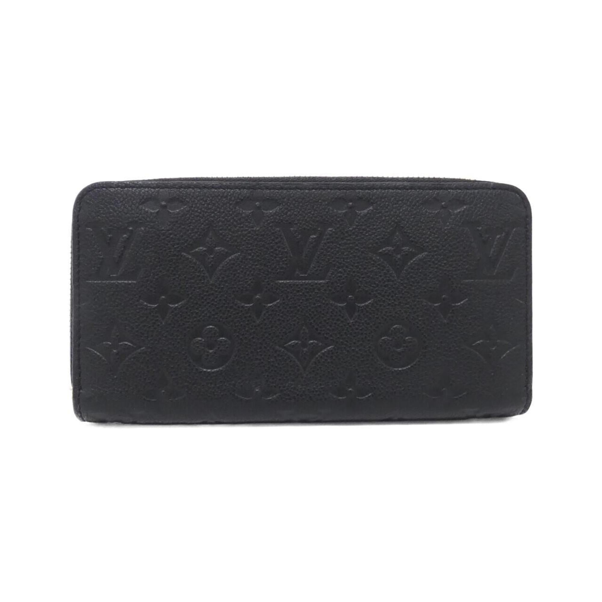 Louis Vuitton Black Leather Long Wallet