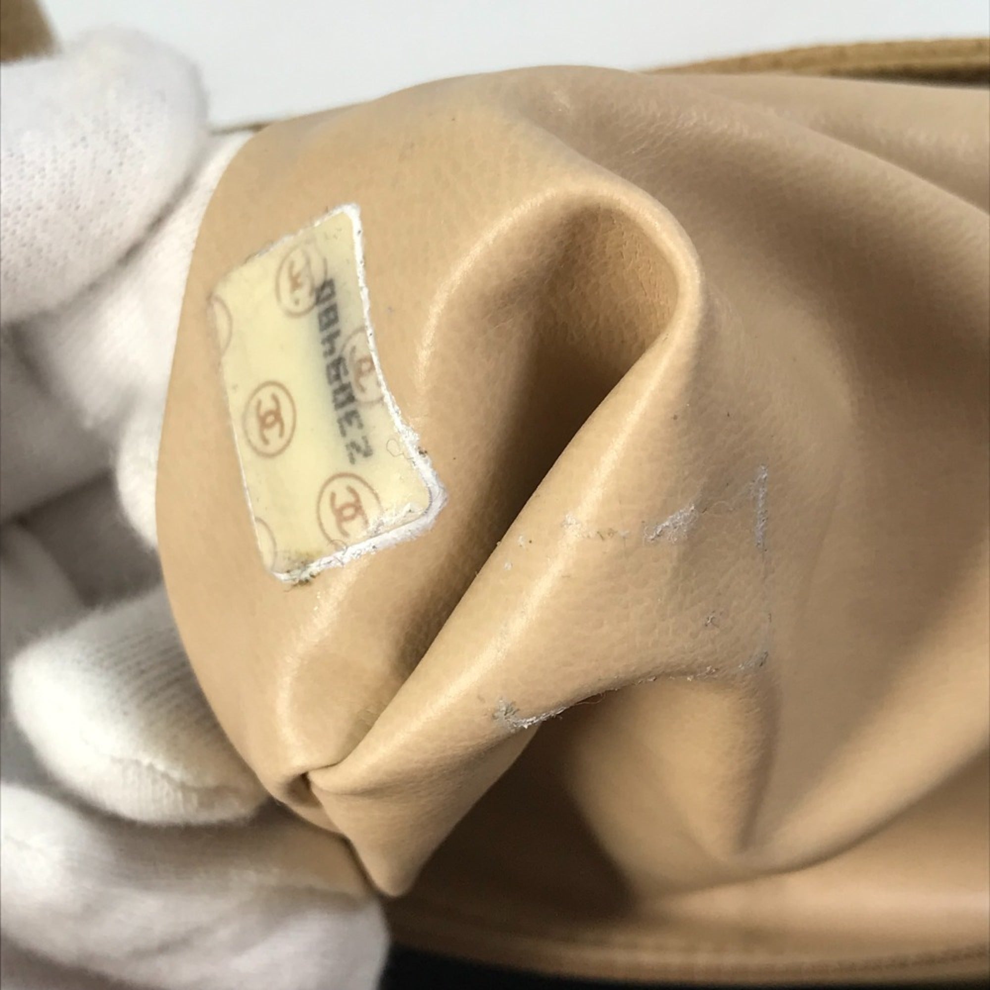Chanel Beige Leather Handbag
